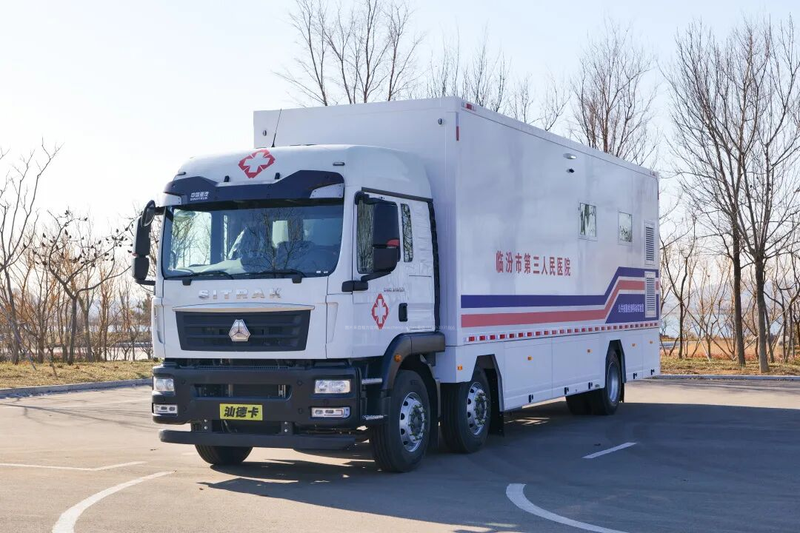 2024-2026年湖北仙桃醫(yī)療體檢車中標(biāo)結(jié)果公示分析：程力汽車項(xiàng)目案例展示