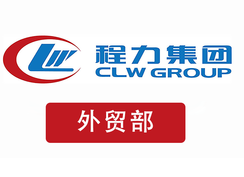 中國匯錢到馬里的詳細流程及支持的貨幣
