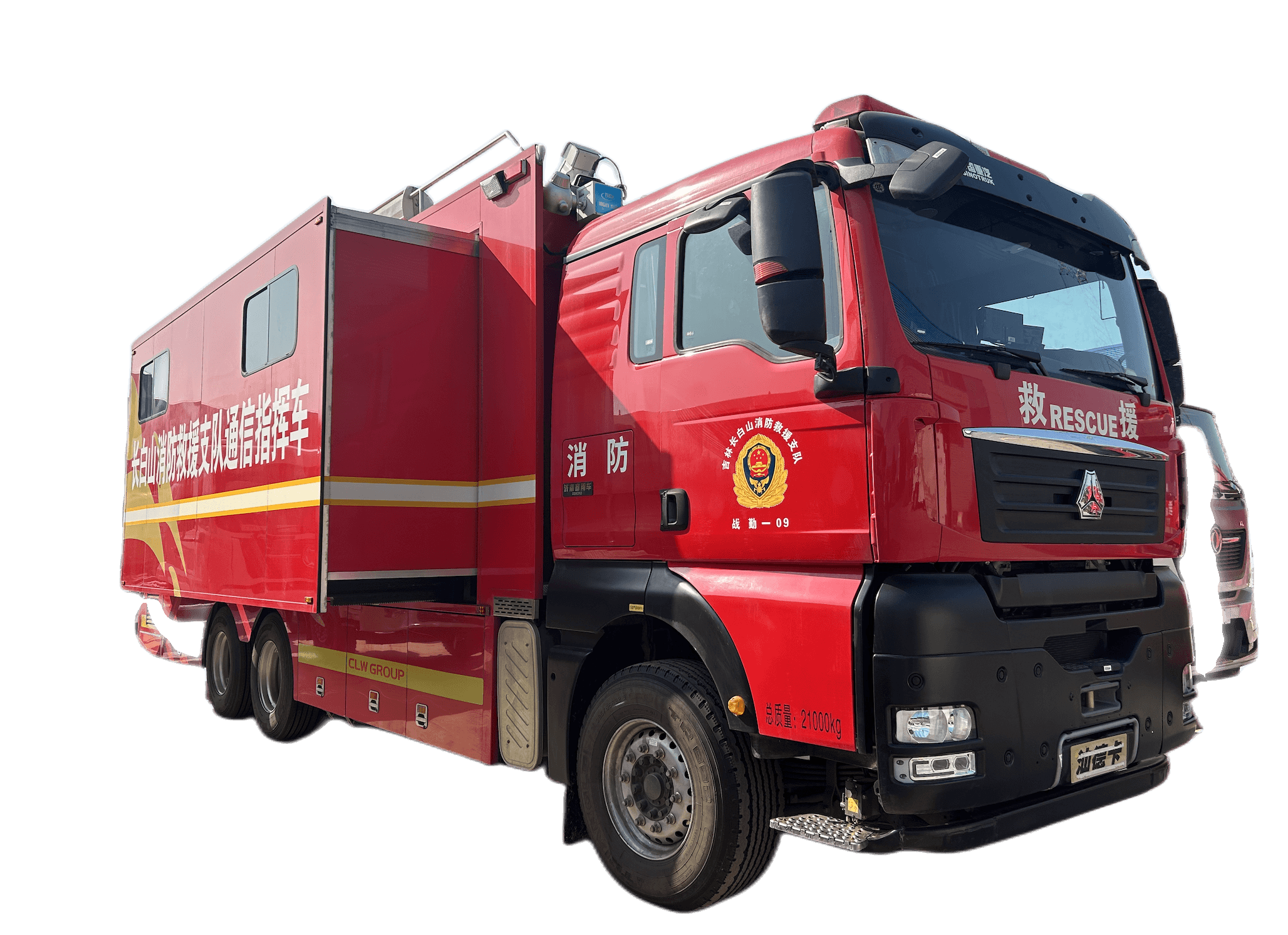 重汽 動中通 通訊指揮車